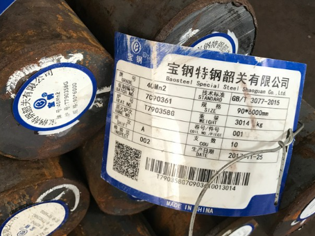 全州40Mn2合金结构钢