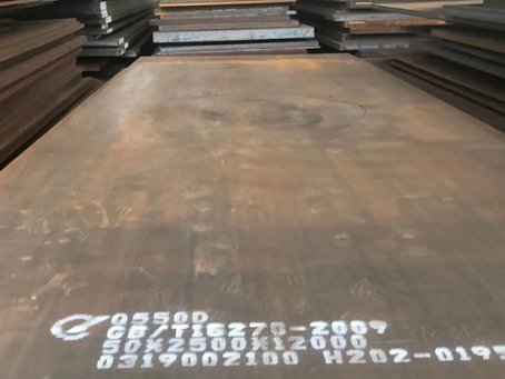 全州Q550高强钢板