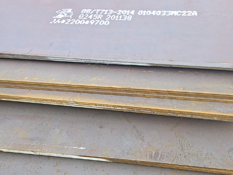 全州容器板-Q245R